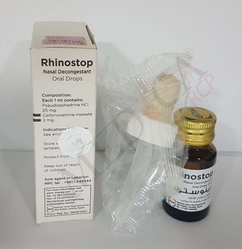 Rhinostop*